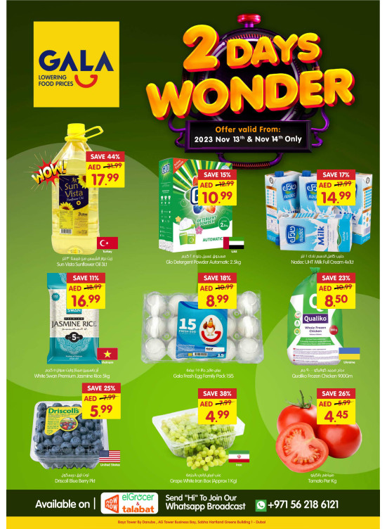 Midweek Deals - Dubai