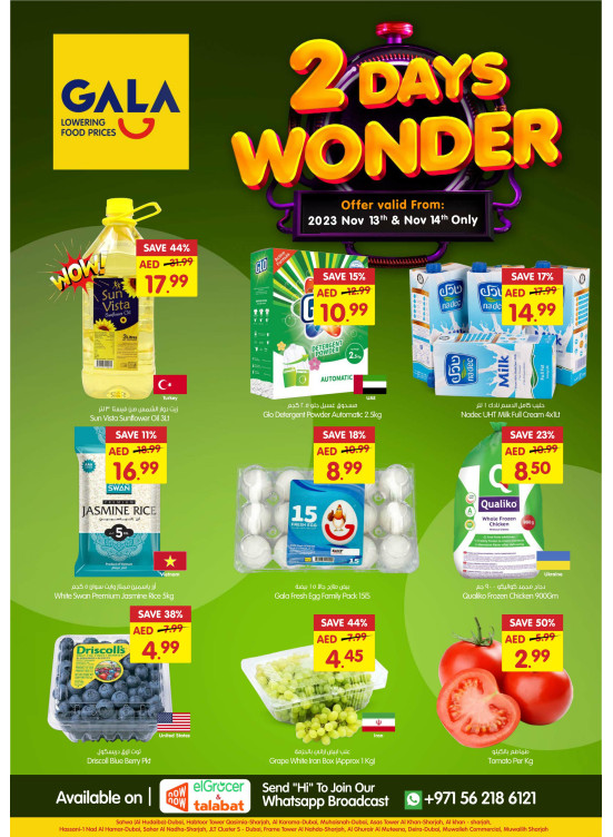 Midweek Deals - Dubai & Sharjah