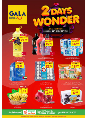 Midweek Deals - Dubai
