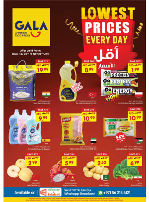 Lowest Prices