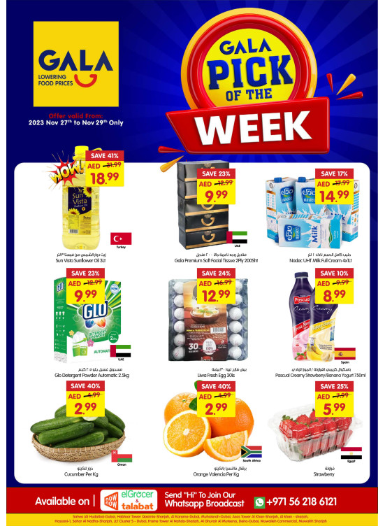 Pick of The Week - Dubai & Sharjah