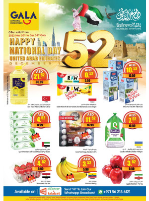 National Day Offers - Sharjah & Dubai