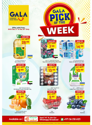 Pick of The Week - Dubai