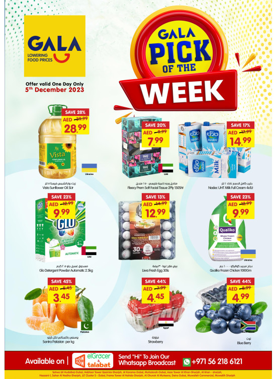 Pick of The Week - Dubai & Sharjah