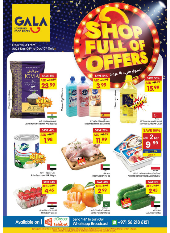 Shop Full of Offers Sharjah & Dubai from Gala Supermarket until 10th