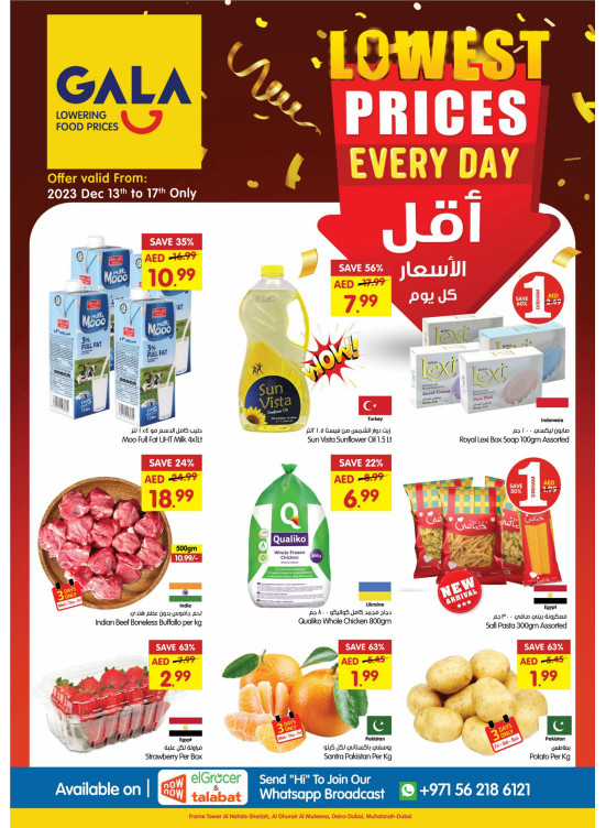 Lowest Prices - Dubai & Sharjah