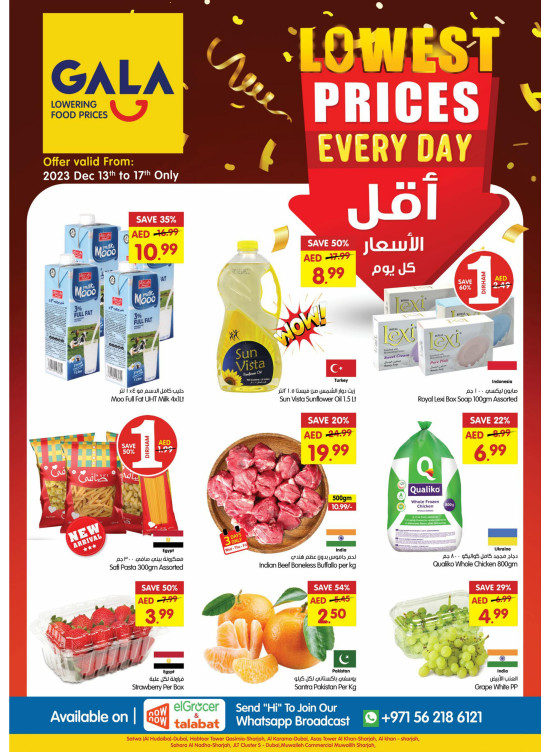 Lowest Prices - Sharjah & Dubai