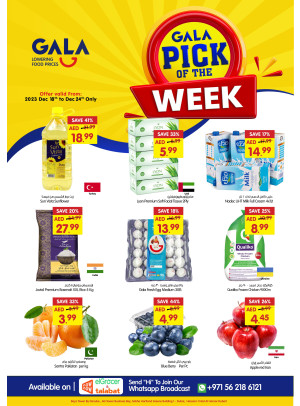 Pick of The Week - Dubai