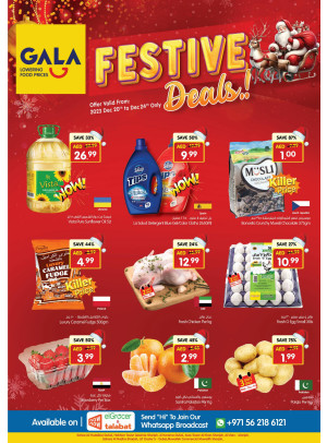 Festive Deals - Sharjah & Dubai