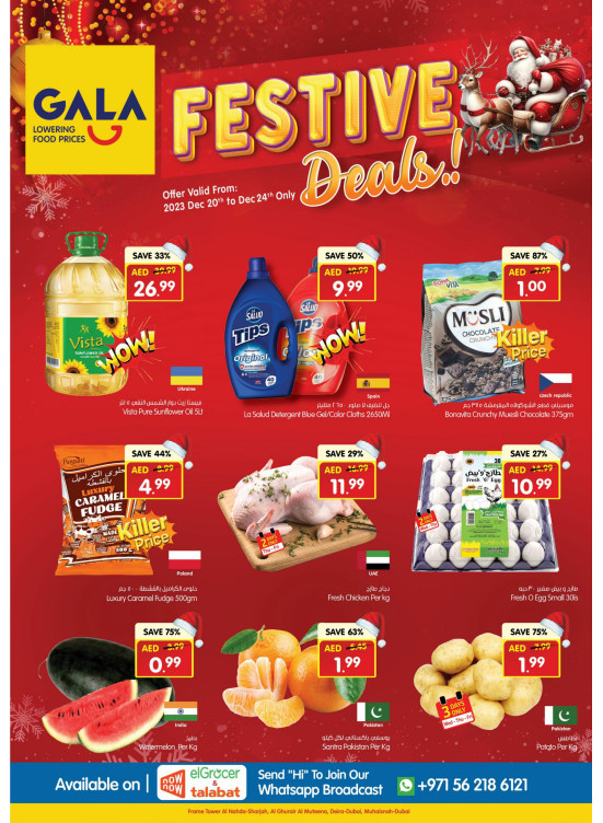 Festive Deals - Dubai & Sharjah
