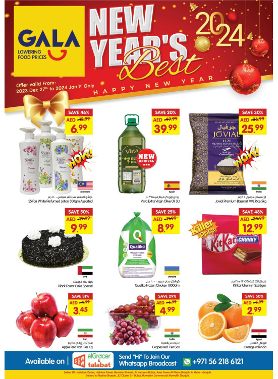 New Year Deals - Sharjah & Dubai