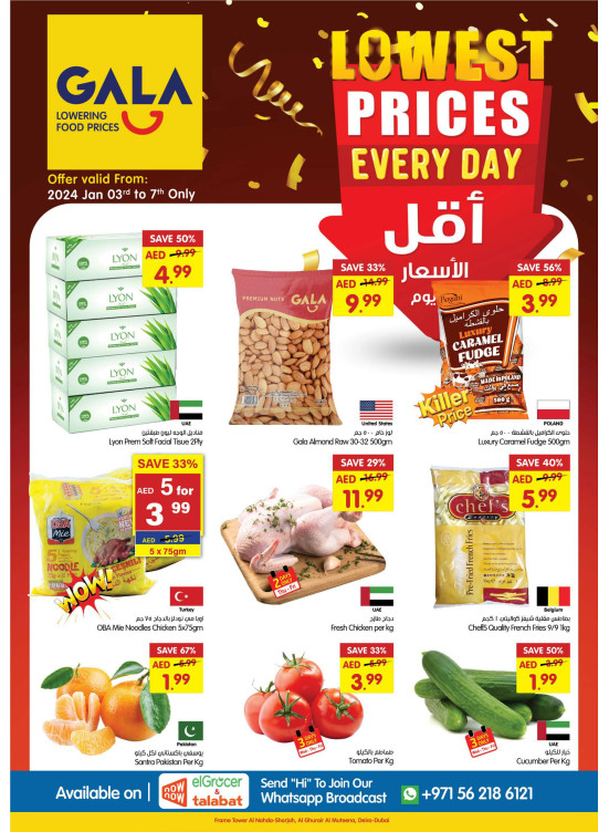 Lowest Prices - Dubai & Sharjah