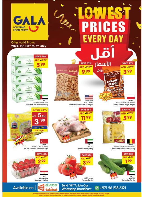 Lowest Prices - Sharjah & Dubai