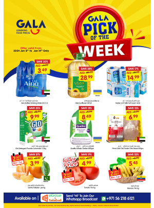 Pick of The Week - Dubai