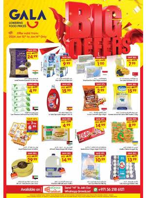 Big Offers - Sharjah & Dubai