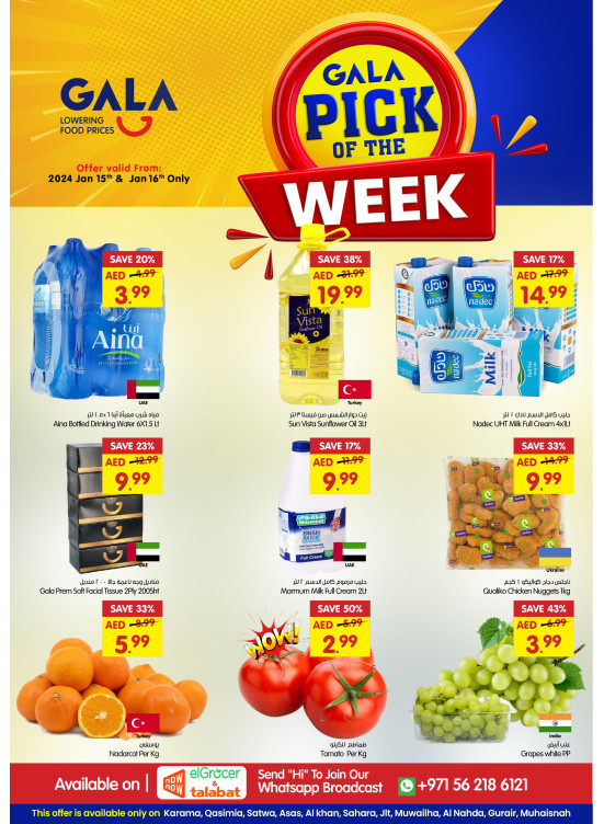 Pick of The Week - Dubai & Sharjah