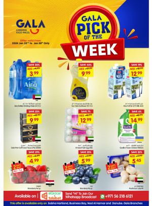 Pick of The Week - Dubai