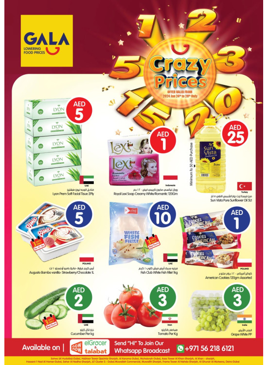 Crazy Prices - Sharjah & Dubai