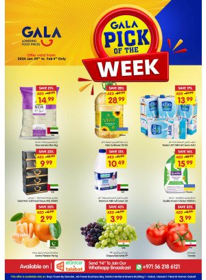 Pick of The Week - Dubai