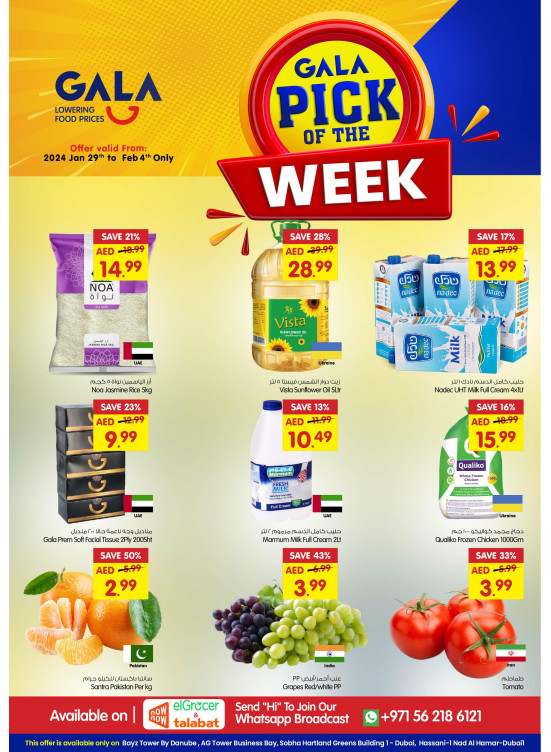 Pick of The Week - Dubai