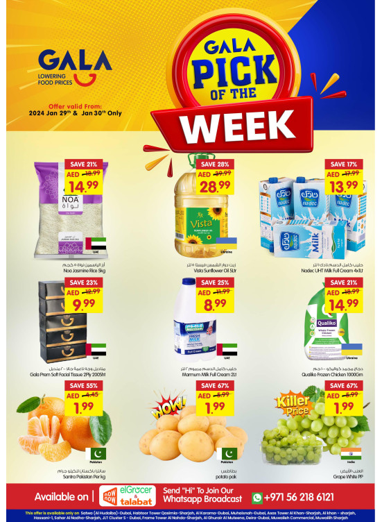 Pick of The Week - Dubai & Sharjah