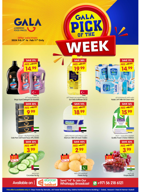 Pick of The Week - Dubai