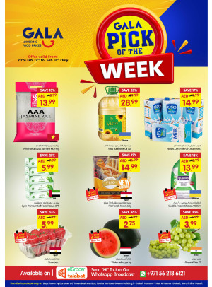 Pick of The Week - Dubai