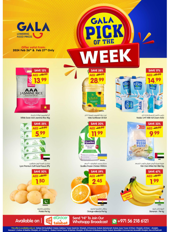 Pick of The Week - Dubai & Sharjah