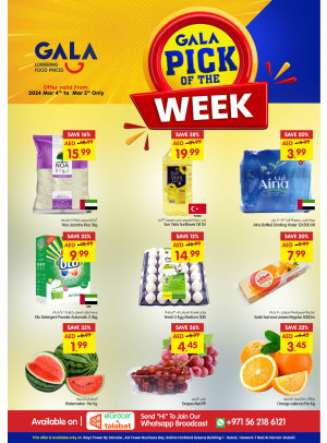 Pick of The Week - Dubai
