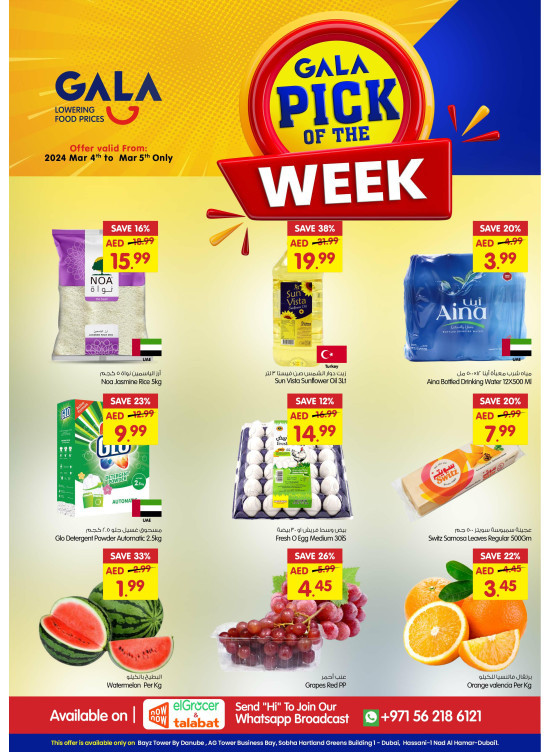 Pick of The Week - Dubai