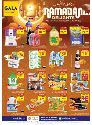 Ramadan Delights - Sharjah & Dubai