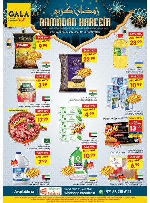 Ramadan Deals - Sharjah & Dubai