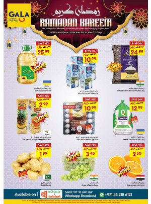 Ramadan Delights - Sharjah & Dubai