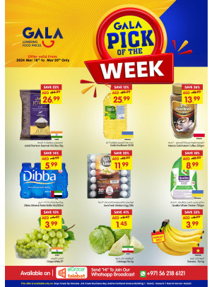 Pick of The Week - Dubai