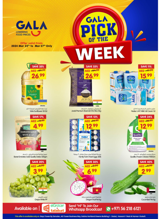 Pick of The Week - Dubai