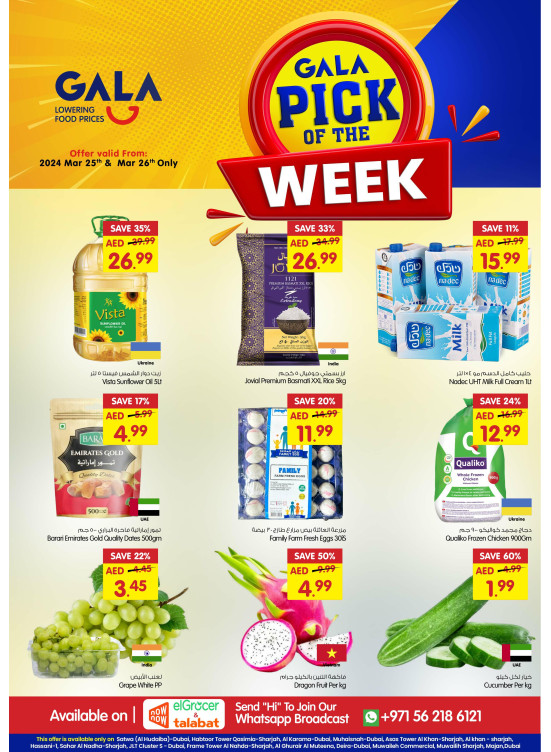 Pick of The Week - Dubai & Sharjah