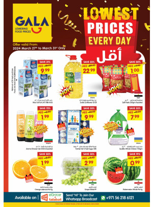Lowest Prices - Dubai & Sharjah