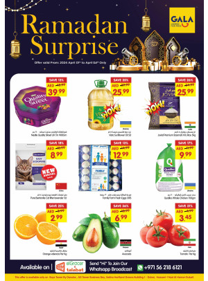 Ramadan Surprise - Dubai & Sharjah