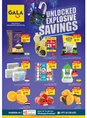 Eid Deals - Dubai, Sharjah, Ajman & Ras Al Khaimah