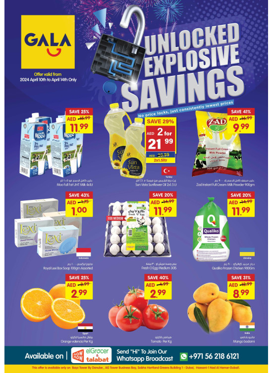 Eid Deals - Dubai