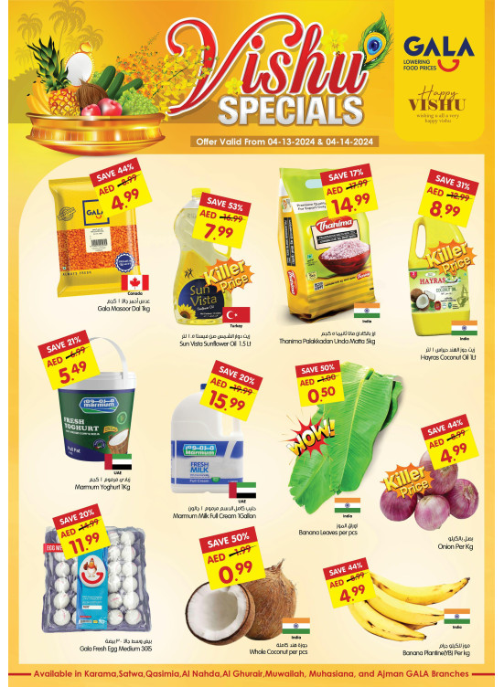 Happy Deals - Dubai, Sharjah & Ajman