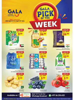 Pick of The Week - Dubai
