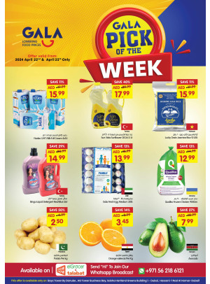 Pick of The Week - Dubai