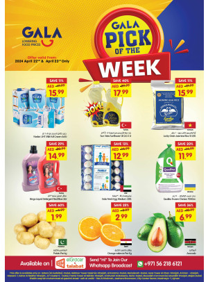 Pick of The Week