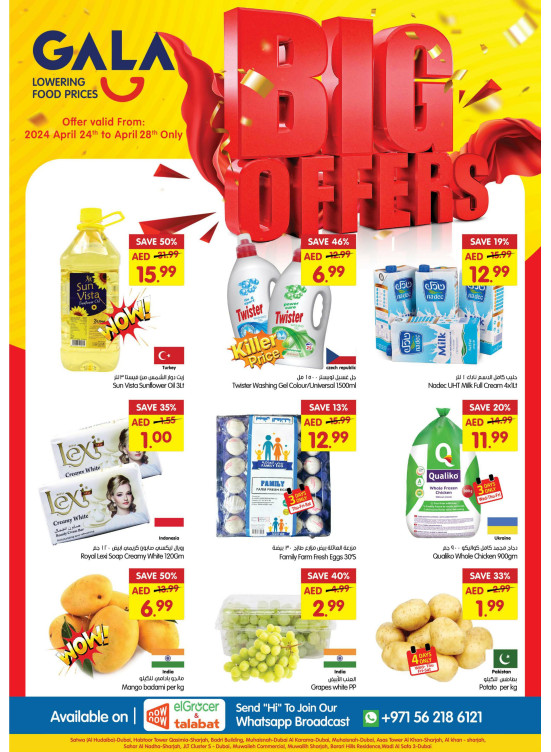 Big Offers - Sharjah & Dubai