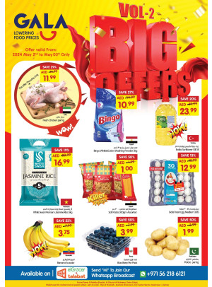 Big Offers