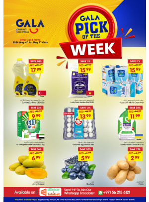Pick of The Week - Dubai