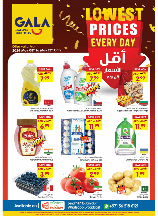 Lowest Prices - Sharjah & Dubai