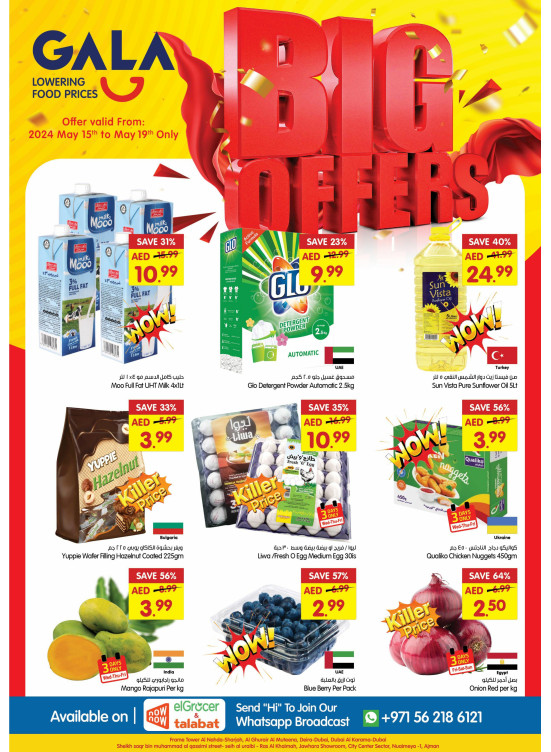 Big Offers