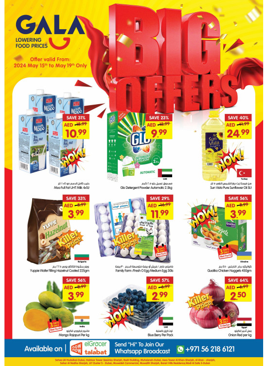 Big Offers - Sharjah & Dubai